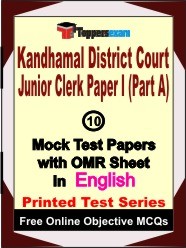 Kandhamal District Court Junior Clerk Exam Paper 1 (Part A) Mock Test Papers (Book) in English