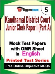 Kandhamal District Court Junior Clerk Exam Paper 1 (Part A) Mock Test Papers (Book) in English