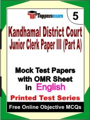 Kandhamal District Court Junior Clerk Exam Paper 3 (Part A) Mock Test Papers (Book) in English
