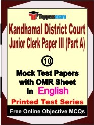 Kandhamal District Court Junior Clerk Exam Paper 3 (Part A) Mock Test Papers (Book) in English