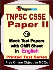 TNPSC CSSE Exam Paper 2 Mock Test Papers (Book) in English