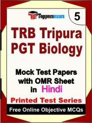 TRB TRIPURA PGT BIOLOGY Exam Practice Set Book (Hindi)
