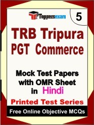 TRB Tripura PGT Commerce Exam Mock Test Papers (Book) in Hindi