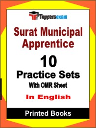 Surat Municipal Apprentice Book in English - Practice Set