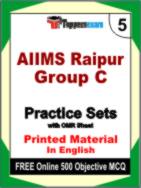AIIMS Raipur Group C Exam Mock Test Papers (Book) in English