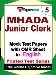 MHADA Junior Clerk Exam Mock Test Papers (Book) in English