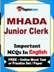 MHADA Junior Clerk Exam Objective MCQs in English (Booklet), FREE - Online Mock Test or Practice Set /Paper