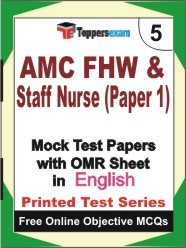 AMC FHW & Staff Nurse Exam Paper 1 Mock Test Papers (Book) in English