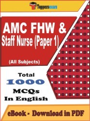 EBook of AMC FHW & Staff Nurse Exam Paper 1, PDF Format in English