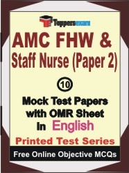 AMC FHW & Staff Nurse Exam Paper 2 Mock Test Papers (Book) in English