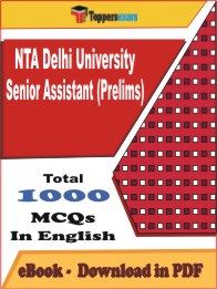 NTA Delhi University Senior Assistant (Prelims) PDF Book In English - MCQ / Objective Questions