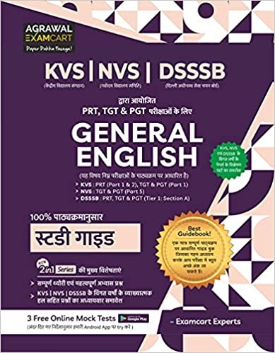 KVS PGT English and Practice Papers Book in English + Online Mock Test (Combo Pack)