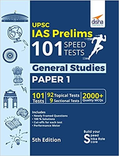 IAS Prelims Paper 1 Objective MCQ Book in English + Online Mock Test (Combo Pack)