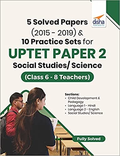 UPTET Social Studies Paper 2 Solved Papers and Practice Sets Book in English + Online Mock Test (Combo Pack)