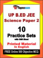 UP B.ED JEE Science Paper 2 Test Book in English - Practice Set