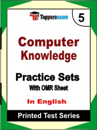 Computer Knowledge Book in English - Mock Test / Practice Set