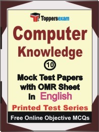 Computer Knowledge Exam Mock Test Papers (Book) in English