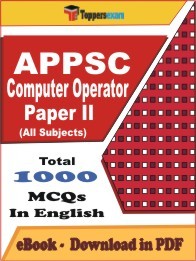 EBook of APPSC Computer Operator Paper II Exam, PDF Format in English