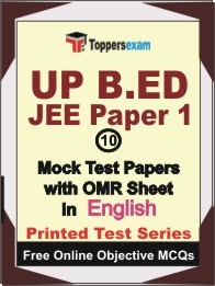 UP B.ED JEE Paper 1 Exam Mock Test Papers (Book) in English