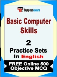 Basic Computer Skills Exam Practice Set Book in English