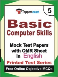 Basic Computer Skills Exam Mock Test Papers (Book) in English