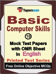Basic Computer Skills Exam Mock Test Papers (Book) in English