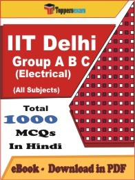 EBook of IIT Delhi Group A B C (Electrical) Exam, PDF Format in Hindi