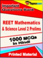 REET Mathematics & Science Level 2 Prelims Test Book in Hindi - Objective MCQ