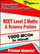 REET Level 2 (Maths & Science) Prelims Book in Hindi - Objective MCQ
