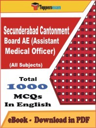 EBook of SECUNDERABAD CANTONMENT BOARD AE (ASSISTANT MEDICAL OFFICER) Exam, PDF Format in English
