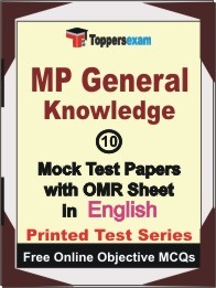 MP General Knowledge Exam 10 Practice Set Book (English)