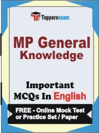 MP General Knowledge Exam Objective MCQ in English (Book) + (FREE) Online Mock Test Series