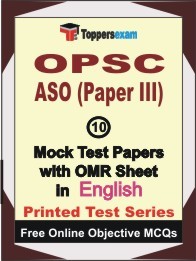 OPSC Assistant Section Officer Paper III Exam 10 Practice Set Book (English)
