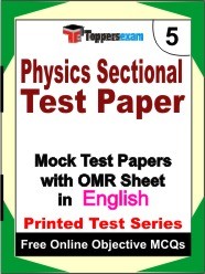 Physics Sectional Test Paper Exam Mock Test Papers (Book) in English