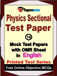 Physics Sectional Test Paper Exam Mock Test Papers (Book) in English