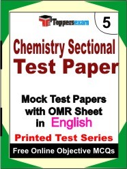 Chemistry Sectional Test Paper Exam Mock Test Papers (Book) in English