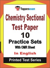 Chemistry Sectional Test Paper Book in English - Practice Set