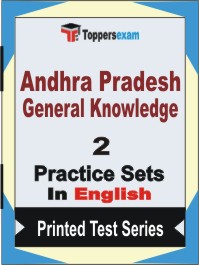 Andhra Pradesh General Knowledge Book in English - Question Paper / Practice Set