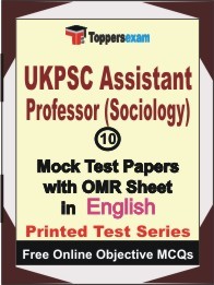 UKPSC Assistant Professor (Sociology) Exam Mock Test Papers (Book) in English
