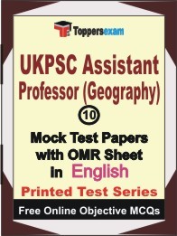 UKPSC Assistant Professor (Geography) Exam Mock Test Papers (Book) in English