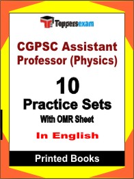 CGPSC Assistant Professor (Physics) Book in English - Practice Set