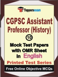 CGPSC Assistant Professor (History) Exam Mock Test Papers (Book) in English