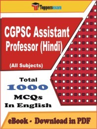 EBook of CGPSC Assistant Professor (Hindi) Exam, PDF Format in English