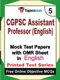 CGPSC Assistant Professor (English) Exam Mock Test Papers (Book) in English