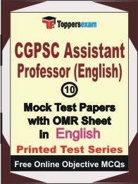 CGPSC Assistant Professor (English) Exam Mock Test Papers (Book) in English