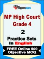 MP High Court Grade 4 Test Book in English - Question Paper / Practice Set