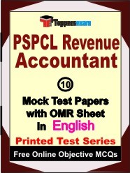 PSPCL Revenue Accountant Exam Mock Test Papers (Book) in English