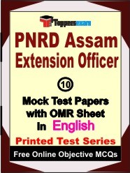 PNRD Assam Extension Officer Exam Mock Test Papers (Book) in English