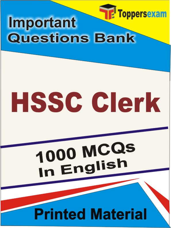 HSSC Clerk Book in English - Objective MCQ