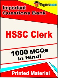 HSSC Clerk Test Book in Hindi - Objective MCQ